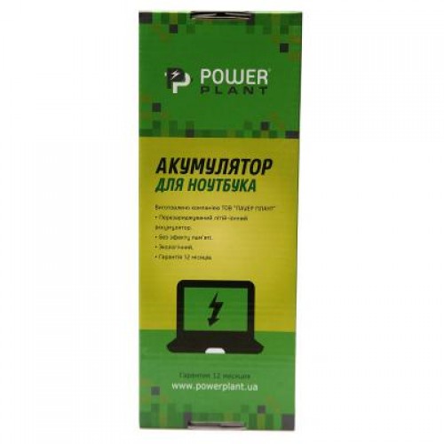 Аккумулятор для ноутбука TOSHIBA Satellite L55 (PA5107U-1BRS, TA5107P9) 14.8V 2500mAh PowerPlant (NB510221)