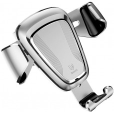 Автодержатель Baseus Gravity Car Mount (Metal type) Silver