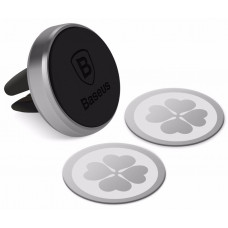 Автодержатель Baseus Magnet Car Mount Black