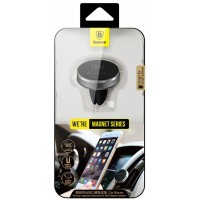 Автодержатель Baseus Magnet Car Mount Black