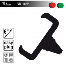 Автодержатель ProLogix NB-167H Black/Green