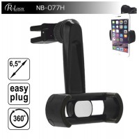 Автодержатель ProLogix NB-077H Red