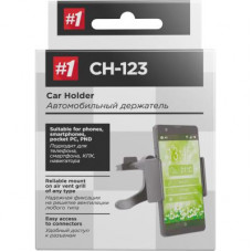 Автодержатель Defender Car holder 123 for mobile devices (29123)