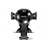 Автомобильный держатель для смартфона Baseus Car and Desk Holder Osculum Type Black (SUYL-XP01)