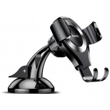 Автодержатель Baseus Osculum Type Gravity Car Mount Black/Silver