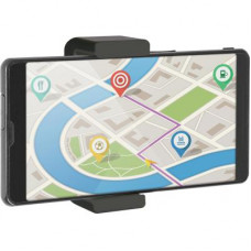 Автодержатель Defender CH-125 for mobile devices (29125)