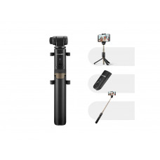 Монопод для селфи BlitzWolf BW-BS3