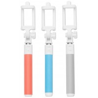 Монопод Xiaomi Selfie Stick Grey