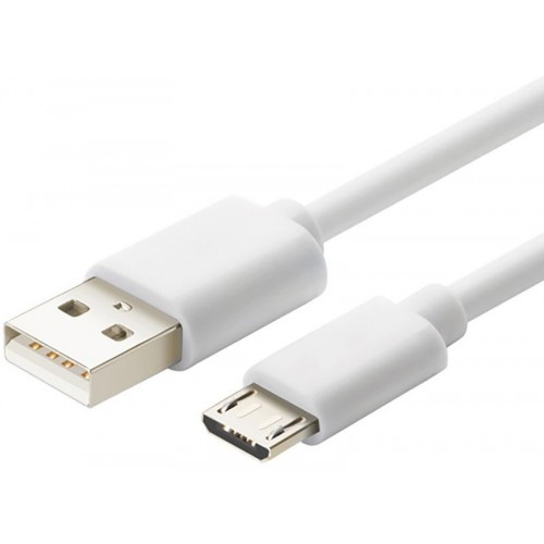 Кабель Xiaomi USB Micro-USB Cable 1m White