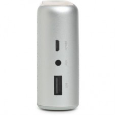 Колонка Harman Kardon Traveler Silver (HKTRAVELERSIL)