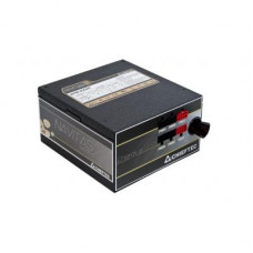 Блок питания Chieftec 850W Navitas (GPM-850C)