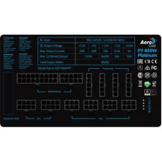 Блок питания AeroCool 850W P7-850 (4713105957549)