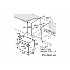 Духовка Siemens HB 554AYR0