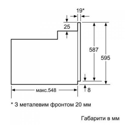 Духовка BOSCH HBJ 354 AS0Q