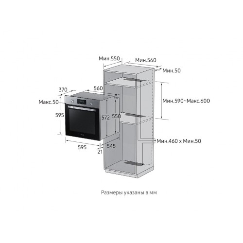 Духовка Samsung NV70K2340RS