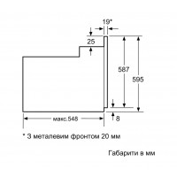 Духовка Siemens HB514FBR0T