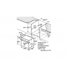 Духовка BOSCH HBA 534ES0
