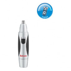 Электробритва SATURN ST-HC7392