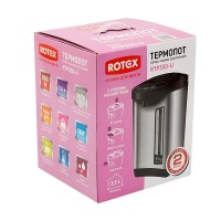 Термопот Rotex RTP350-U