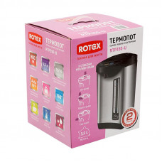 Термопот Rotex RTP350-U