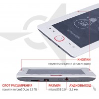 Электронная книга AirOn AirBook City LED Grey