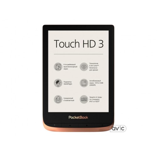 Электронная книга с подсветкой Pocketbook 632 Touch HD 3 Spicy Copper PB632-K-CIS