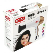 Фен Rotex RFF155-P