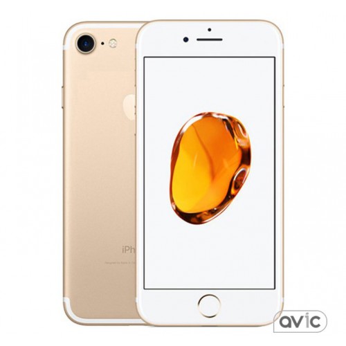 Смартфон Apple iPhone 7 128GB Gold (MN942)