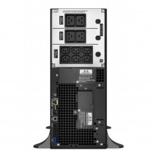 ИБП APC Smart-UPS SRT 6000VA (SRT6KXLI)