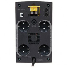ИБП APC Back-UPS RS 1100VA (BX1100CI-RS)