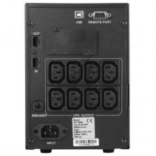 ИБП Powercom SPT-1000