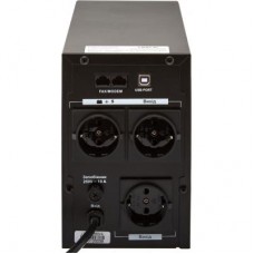 ИБП LogicPower LPM-U1250VA (4986)