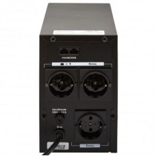 ИБП LogicPower LPM-L1100VA (4982)