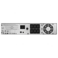 ИБП APC Smart-UPS C RM 2000VA LCD 230V (SMC2000I-2U)