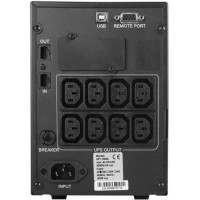 ИБП Powercom SPT-1500