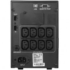 ИБП Powercom SPT-1500