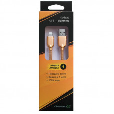 Кабель Grand-X USB-Lightning ML-02 1.5A, 1м Gold (ML02G)