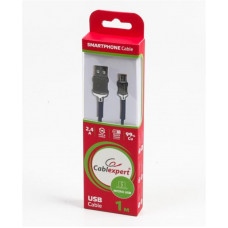 Кабель Cablexpert (CCPB-M-USB-07B) USB 2.0 A - microUSB B, премиум, 1м, синий