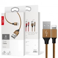 Кабель Baseus Yiven Art Pattern Cable Lightning 1.2 M (Brown)