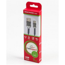Кабель Cablexpert (CCPB-C-USB-07B) USB 2.0 A - USB Type-C, премиум, 1м, синий