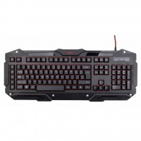 Клавиатура GEMBIRD KB-UMGL-01-UA