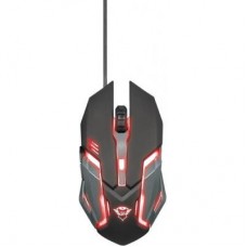 Комплект Trust GXT 845 Tural Gaming Combo (22457)