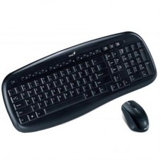 Комплект Genius KB-8000X Black Ru (31340005103)