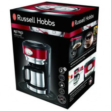 Кофеварка Russell Hobbs 21710-56