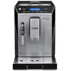 Кофеварка Delonghi ECAM 44.620 S ELETTA PLUS