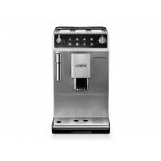 Кофеварка Delonghi Autentica ETAM 29.510.SB