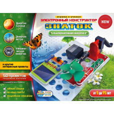 Конструктор Знаток Альтернативная энергия (REW-K70690)