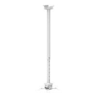 Кронштейн для проектора CHARMOUNT CT-PRB-2