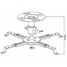 Кронштейн для проектора Walfix PB-14B