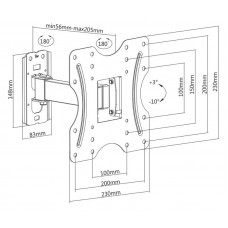 Кронштейн Brateck KLA27-221 (VESA200х200)